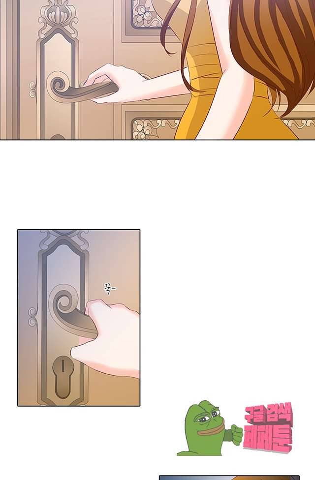 이혼해줄래요? 62화 1