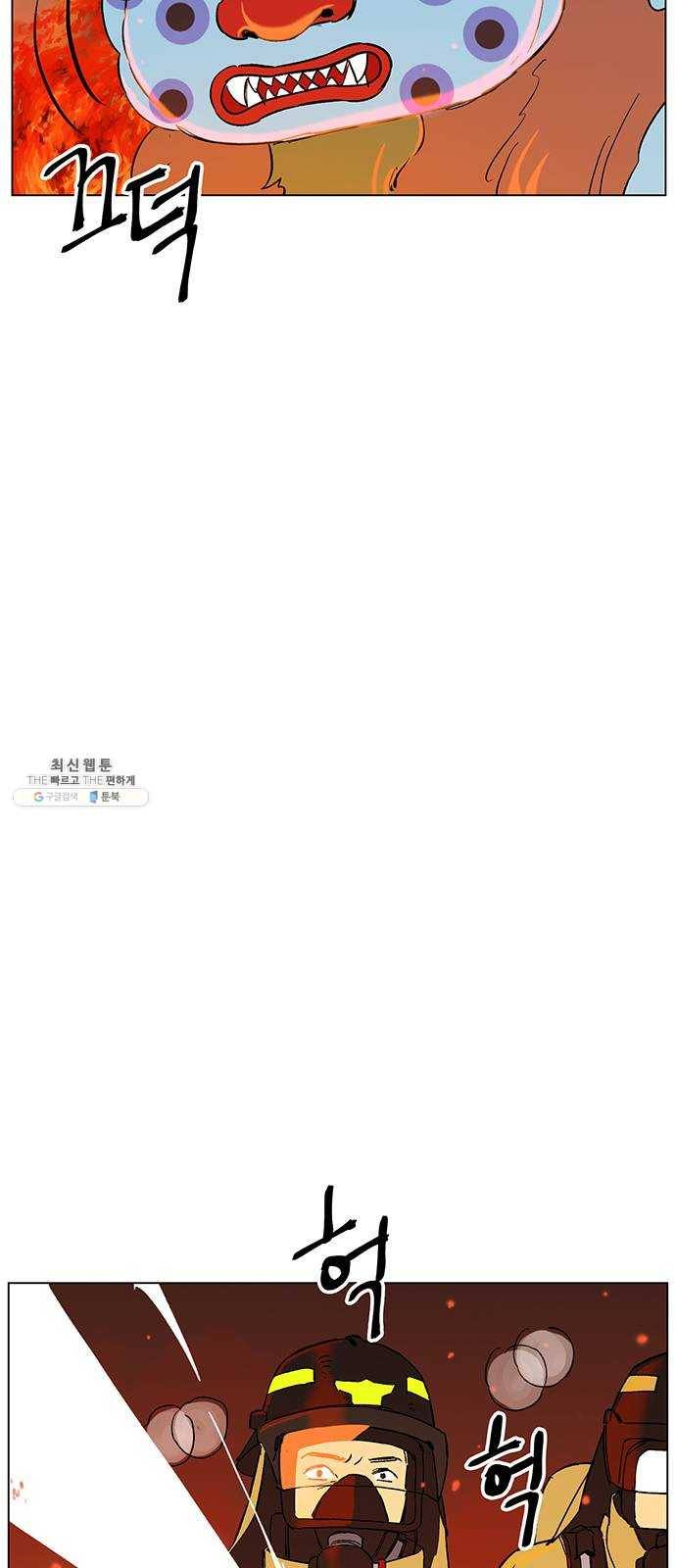 백호랑 58 강철이 4 4