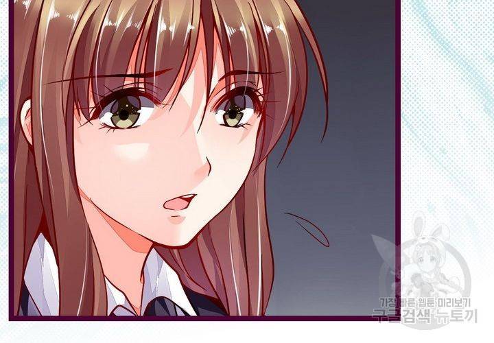 복수할까 연애할까 94화 52