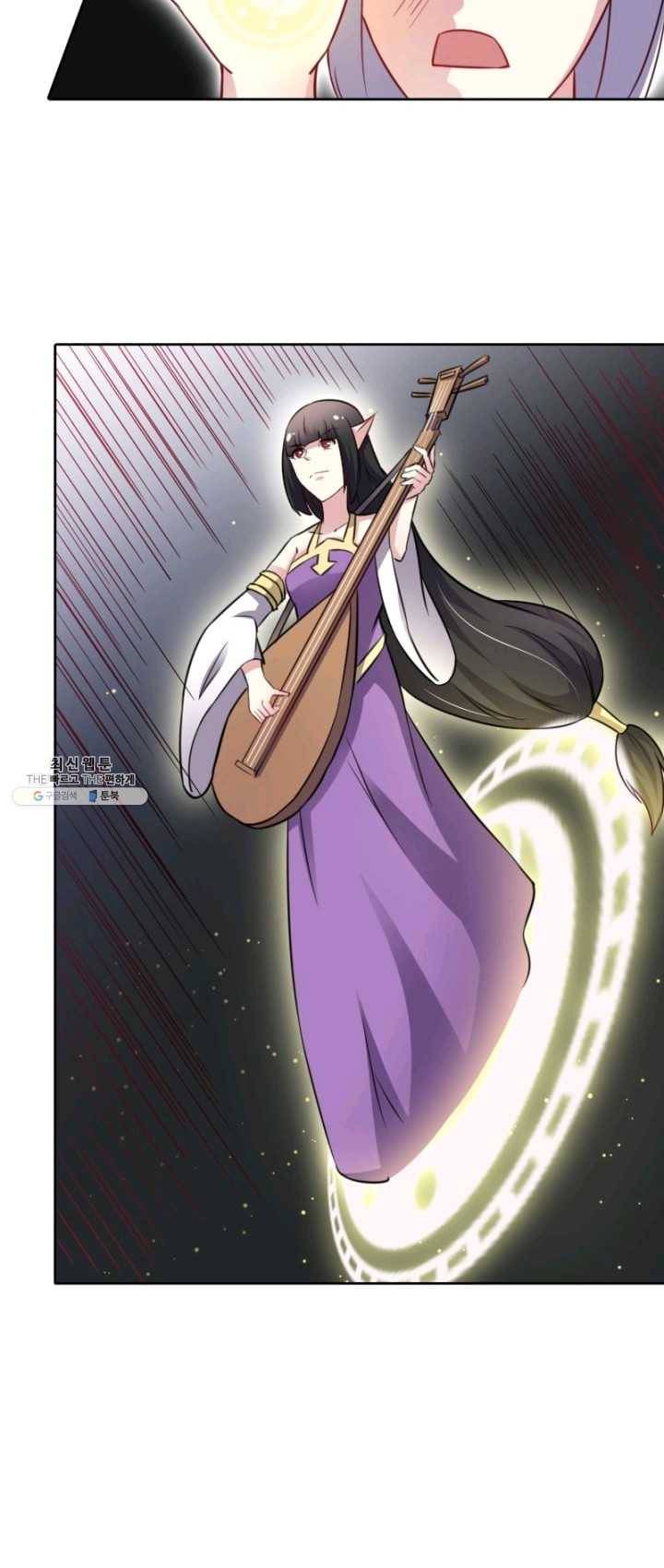 황비는 여우해 123화 35