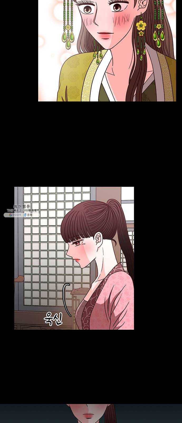 달의 요람 25화 9