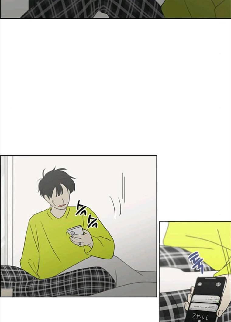 연애혁명 355_딜레마존 (1) 44