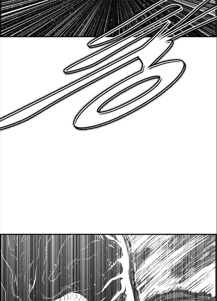 헬퍼2:킬베로스 256화 13