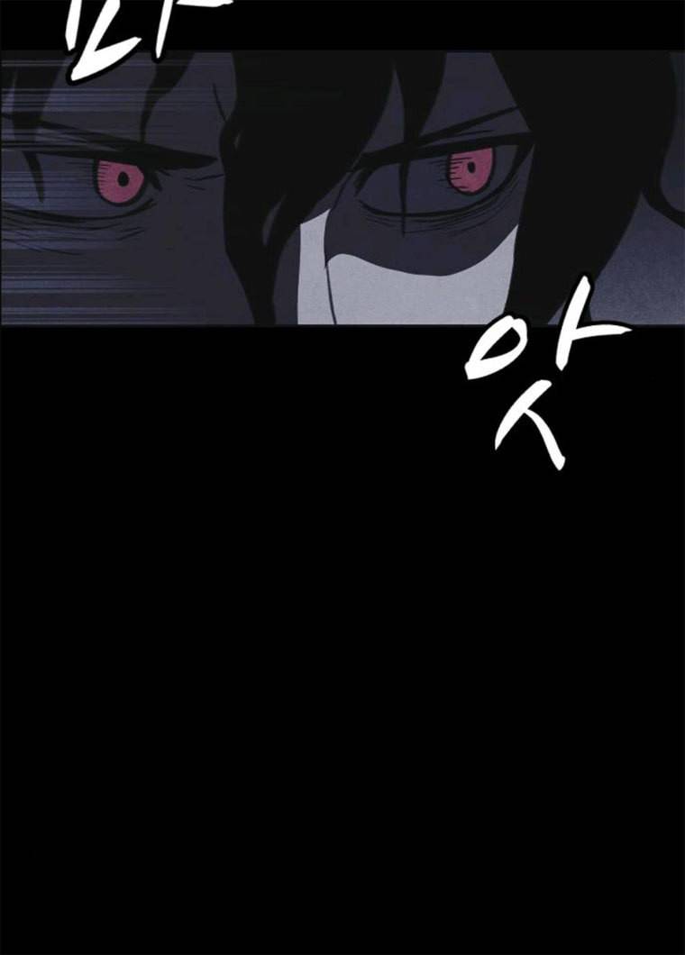 엽총소년 16화 8