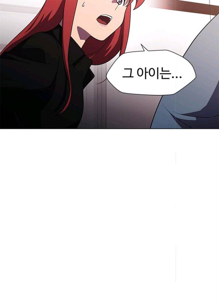 닥터 프로스트 488-Ep10. 데칼코마니 (1) 12