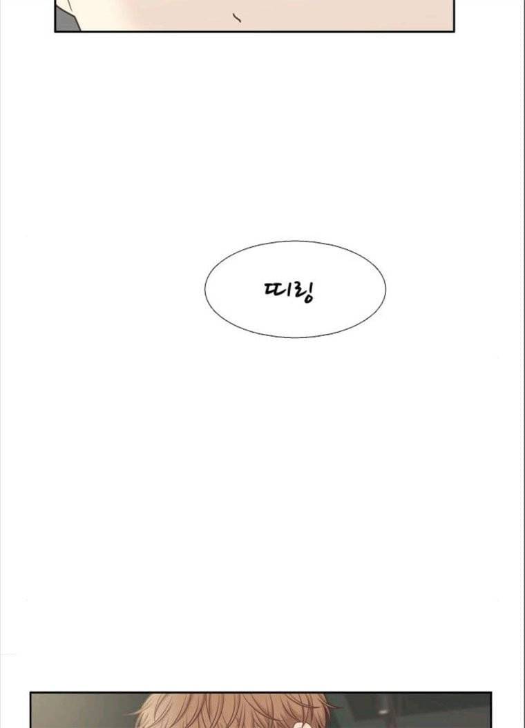 소녀의 세계 2부 59화 22