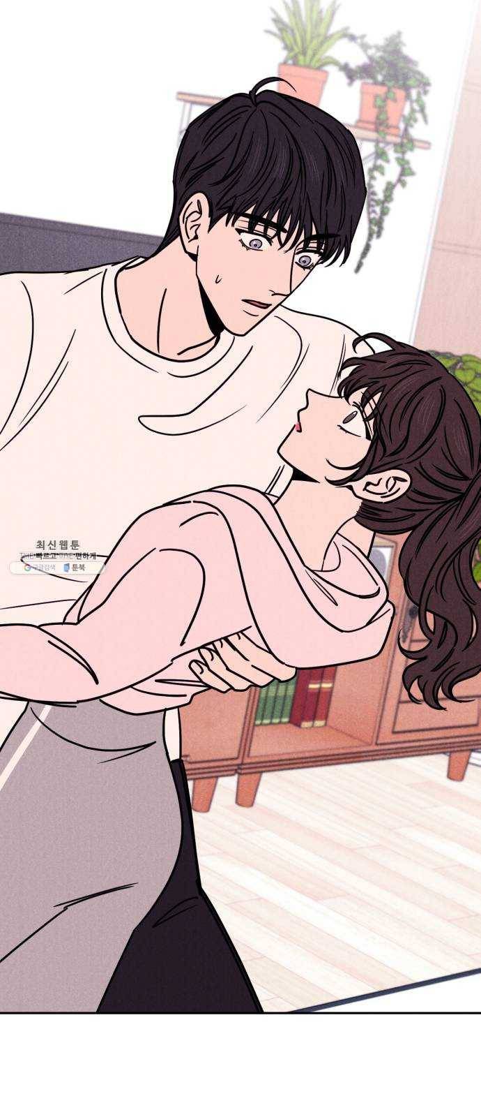 꽃 피우는 남자 22화 2