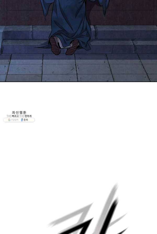 대사형 36화 10