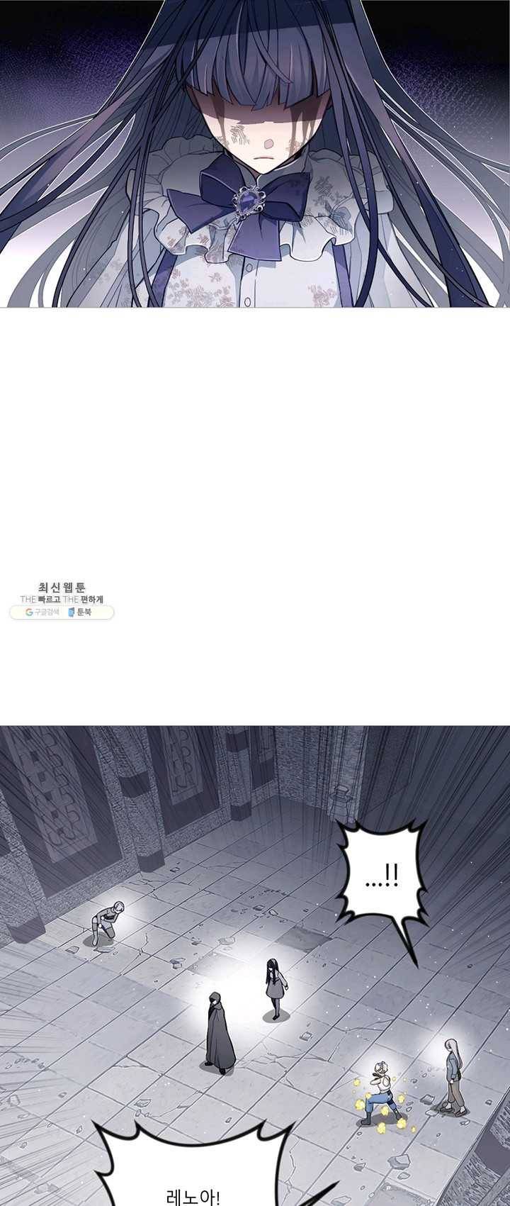 안즈 시즌2 94화 4