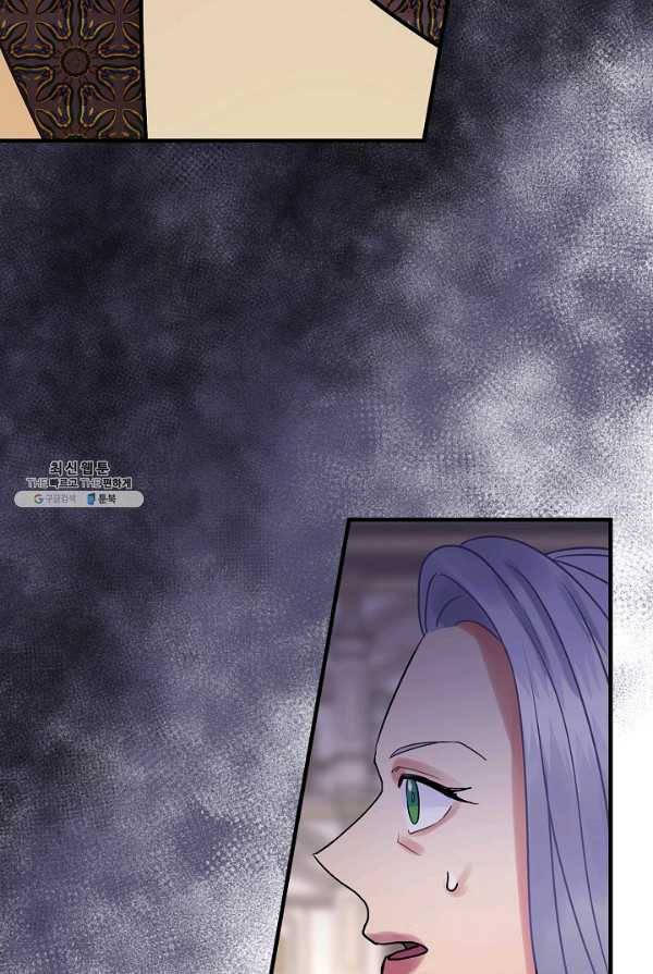 꽃은 춤추고 바람은 노래한다 44화 40