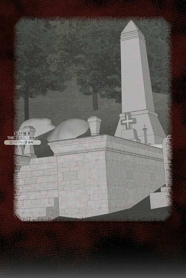꽃은 춤추고 바람은 노래한다 44화 72