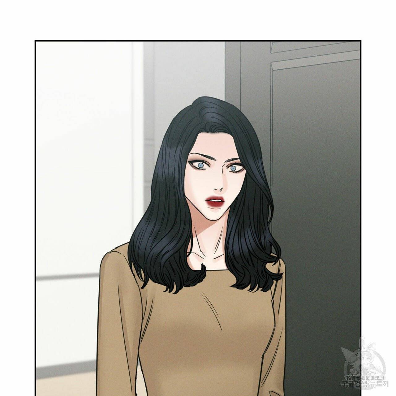 나를 사랑하지 않아도 31화 25
