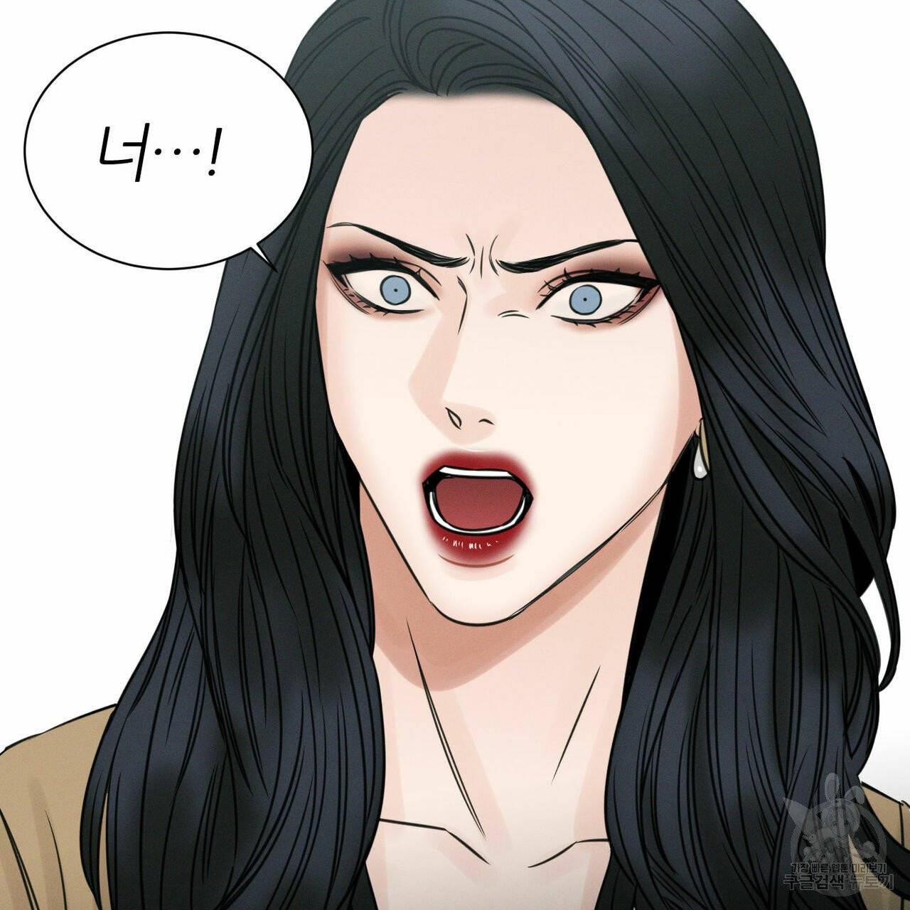 나를 사랑하지 않아도 31화 27