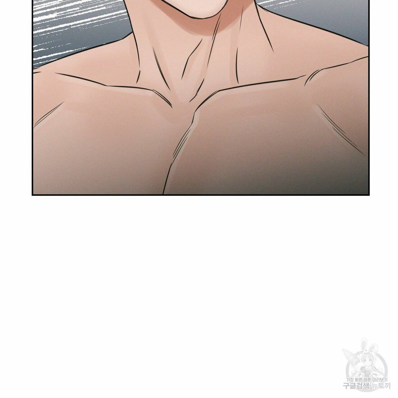 나를 사랑하지 않아도 31화 31