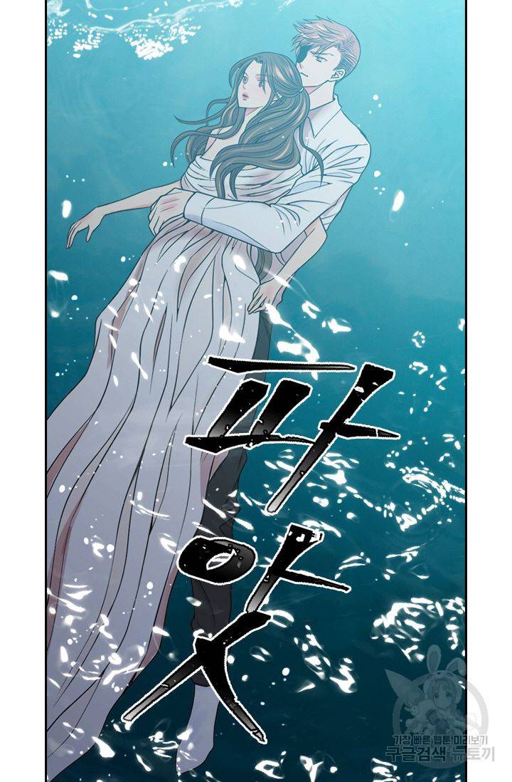남친 없음(+남친 있음) 151 6