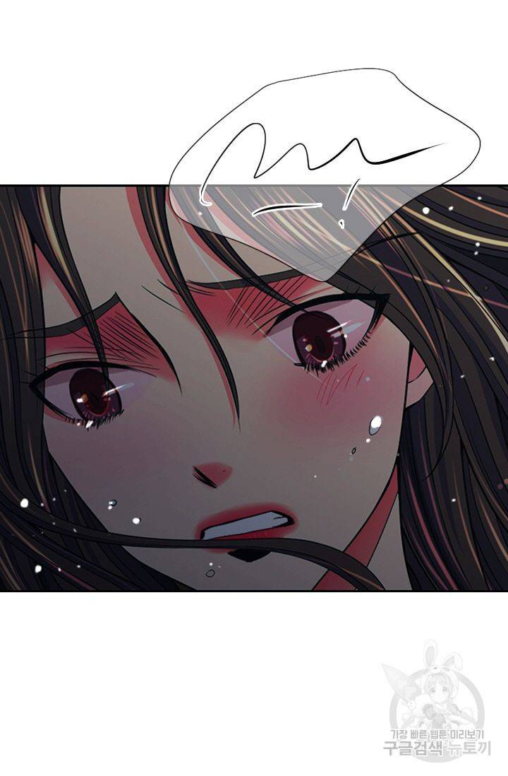 남친 없음(+남친 있음) 151 8