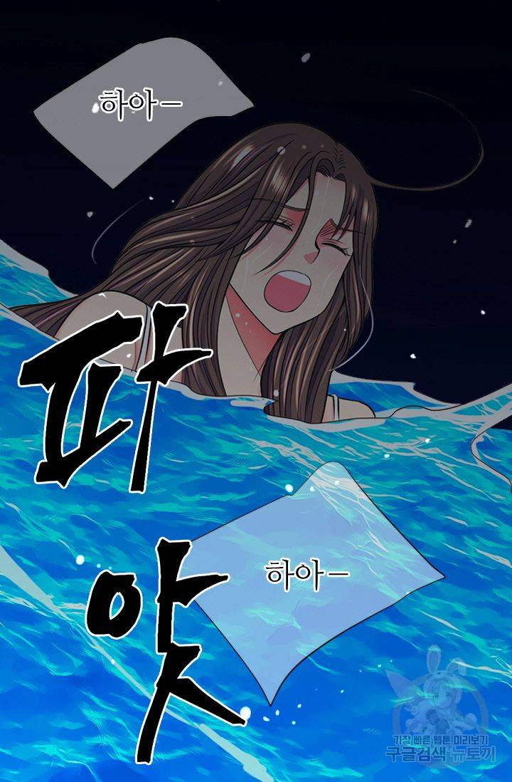 남친 없음(+남친 있음) 151 22
