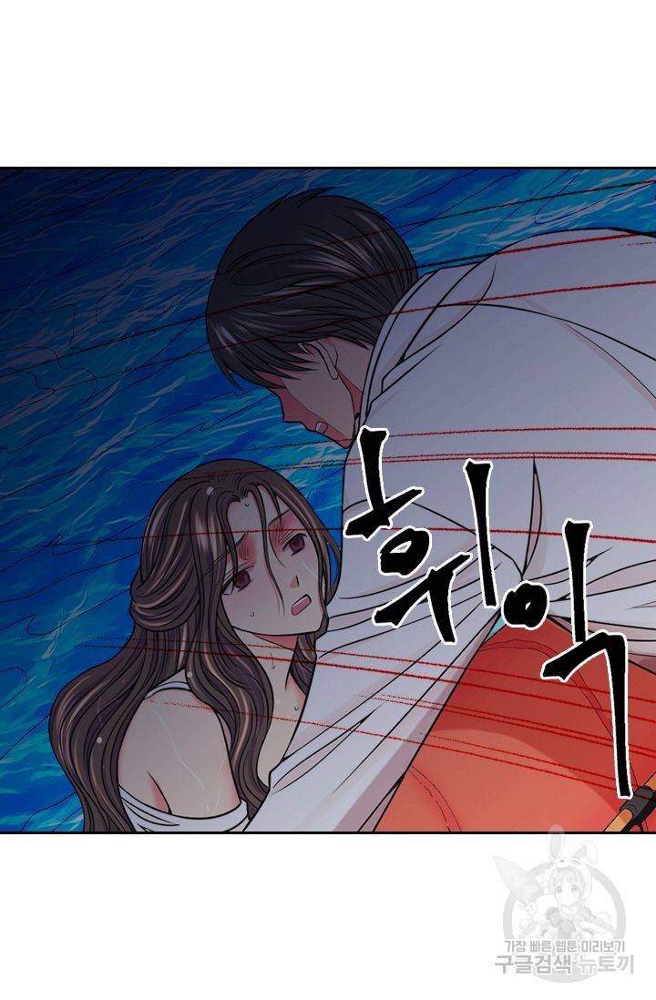 남친 없음(+남친 있음) 151 25