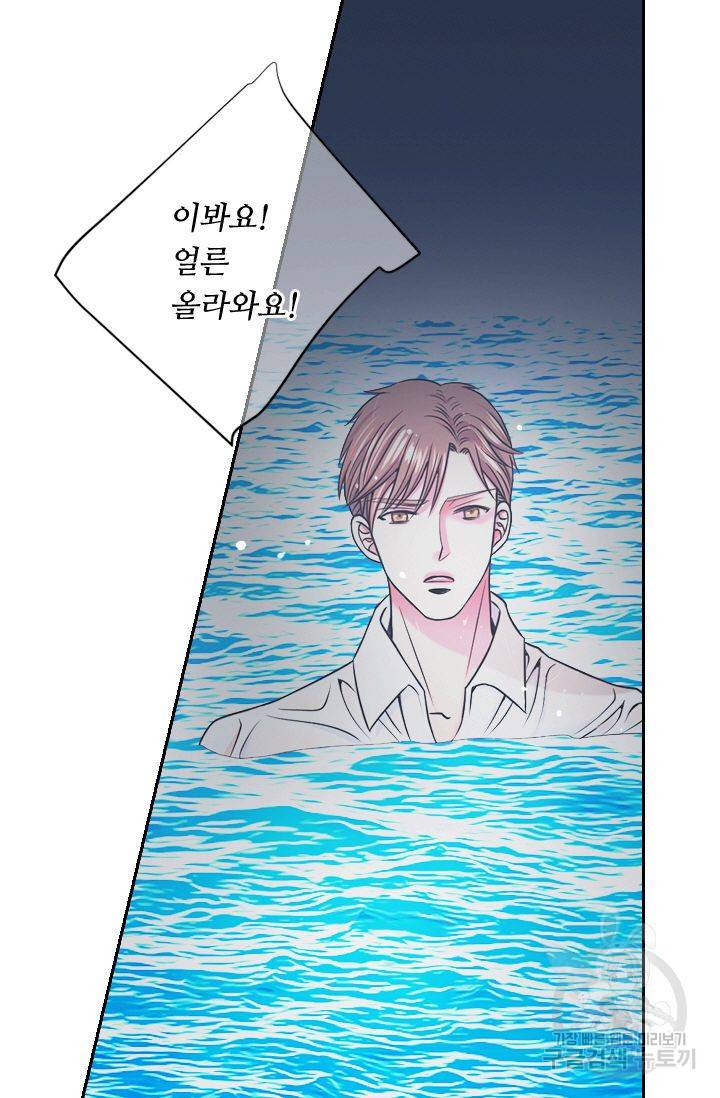 남친 없음(+남친 있음) 151 27