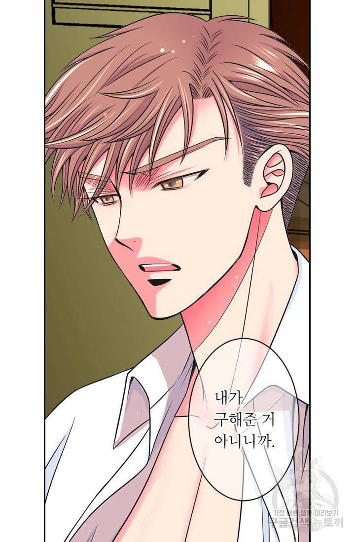 남친 없음(+남친 있음) 151 37