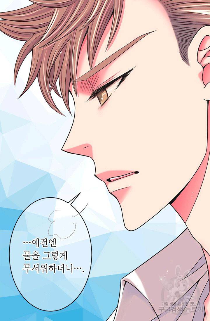 남친 없음(+남친 있음) 151 39
