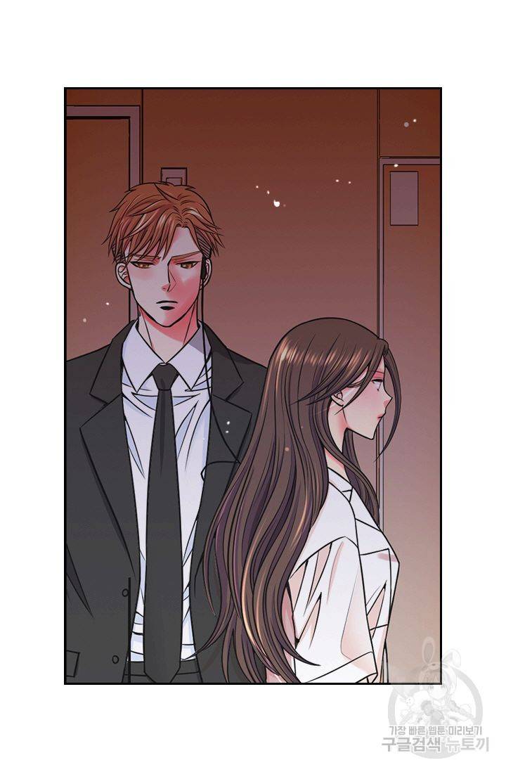 남친 없음(+남친 있음) 151 63