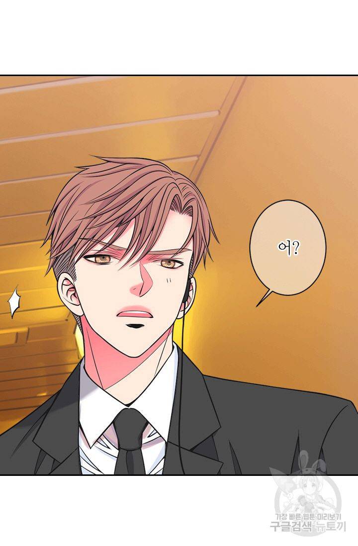 남친 없음(+남친 있음) 151 70