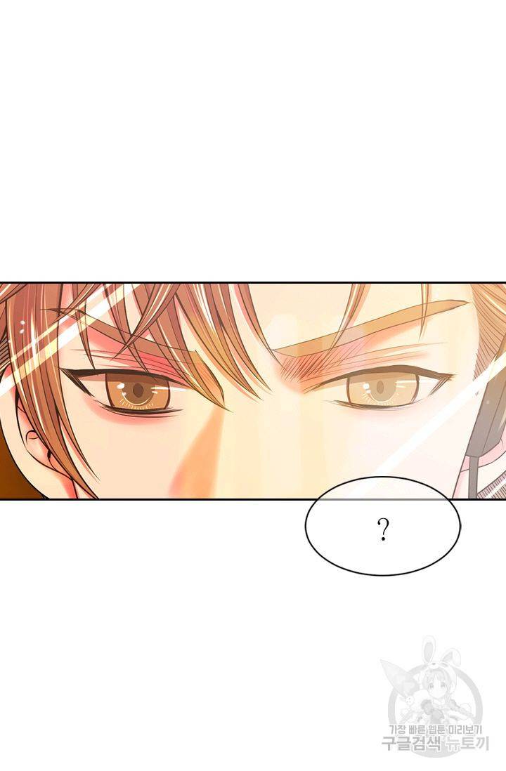 남친 없음(+남친 있음) 151 72