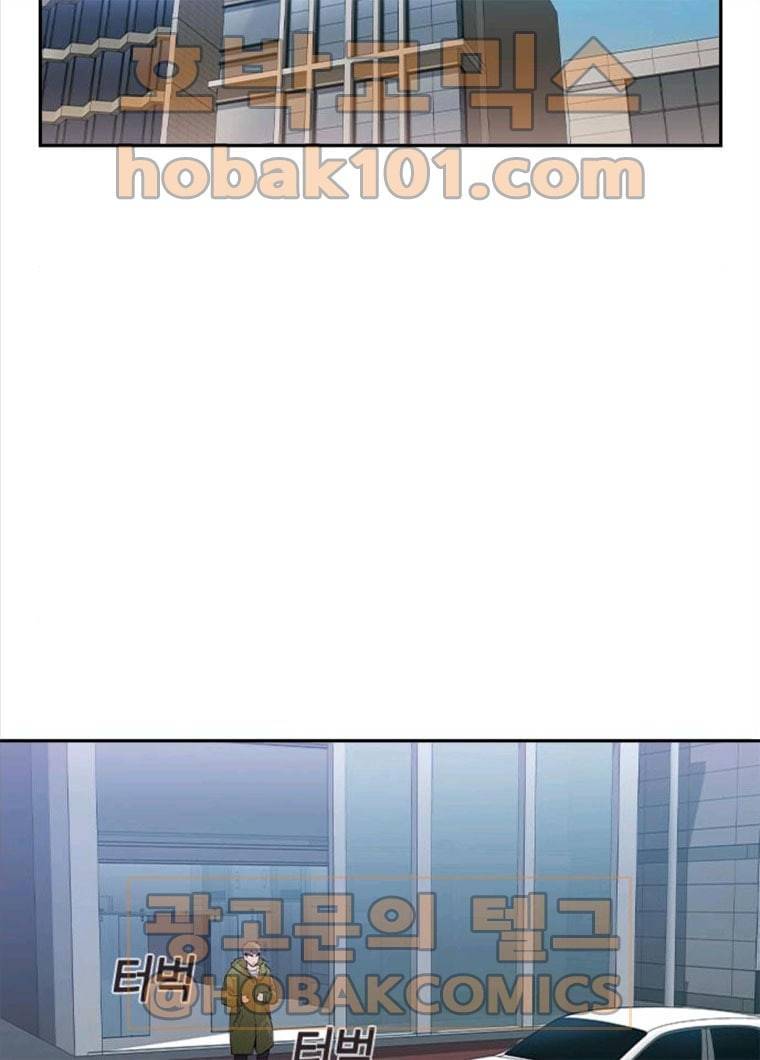 세상은 돈과 권력 시즌2 28화 9