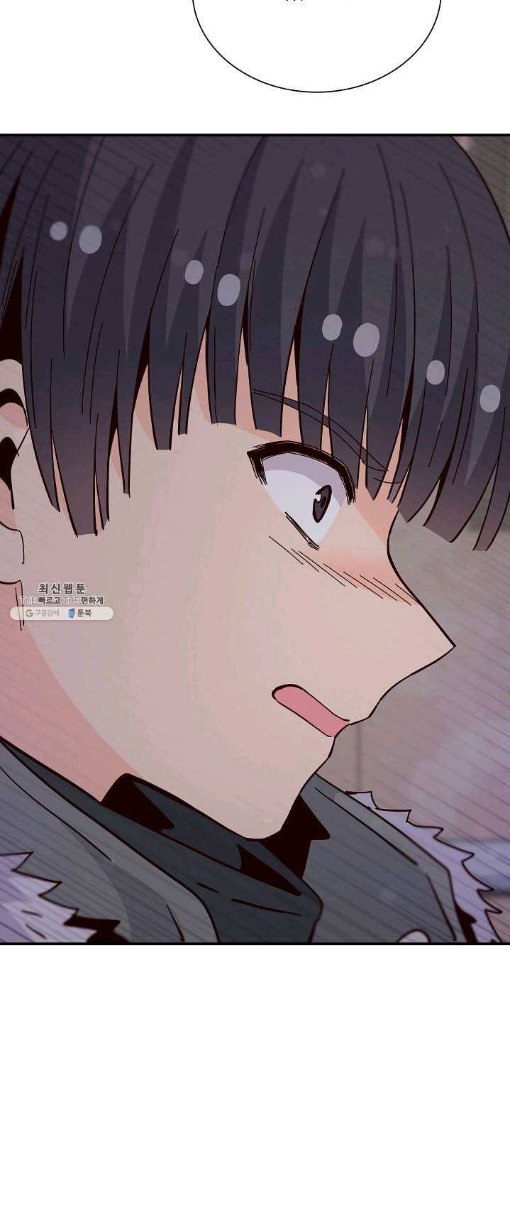 시간의 계단 94화 2