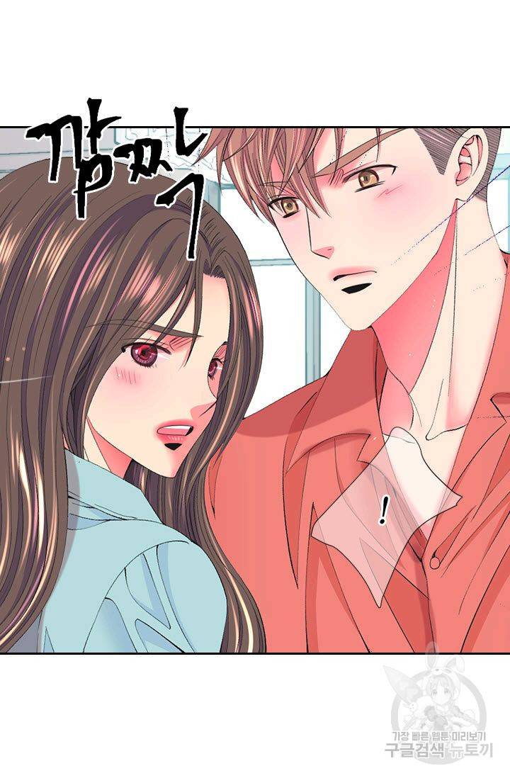 남친 없음(+남친 있음) 161 7