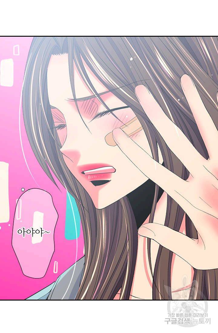 남친 없음(+남친 있음) 161 40