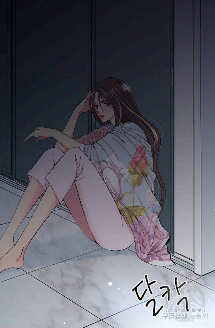 남친 없음(+남친 있음) 161 67