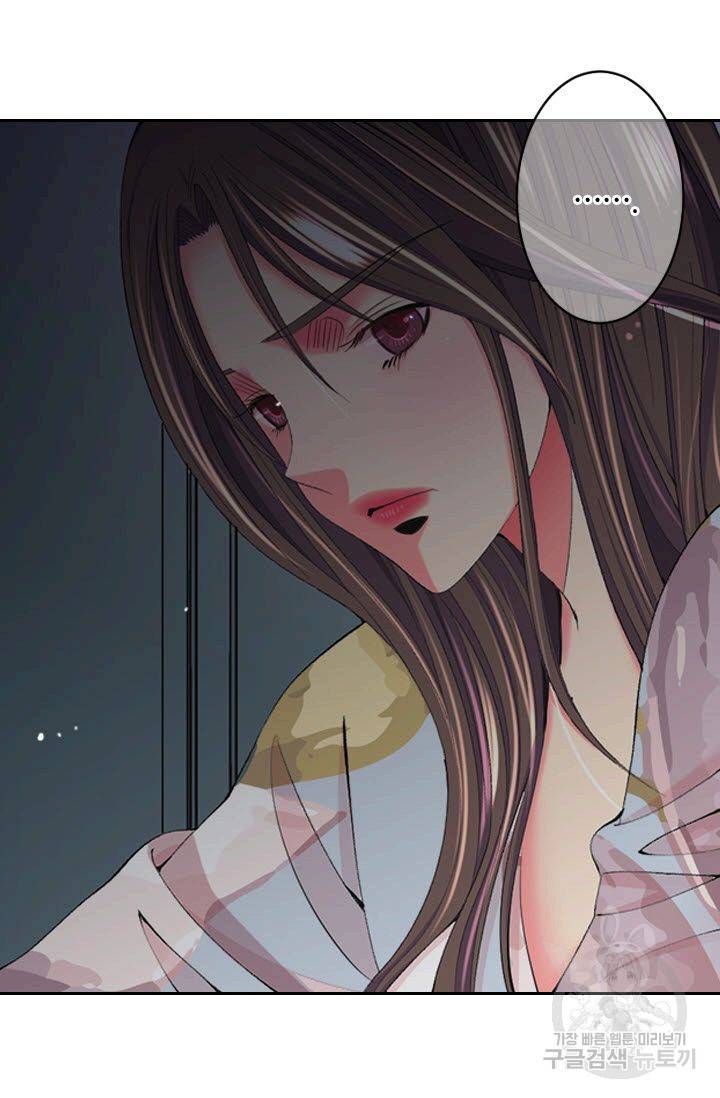 남친 없음(+남친 있음) 161 69