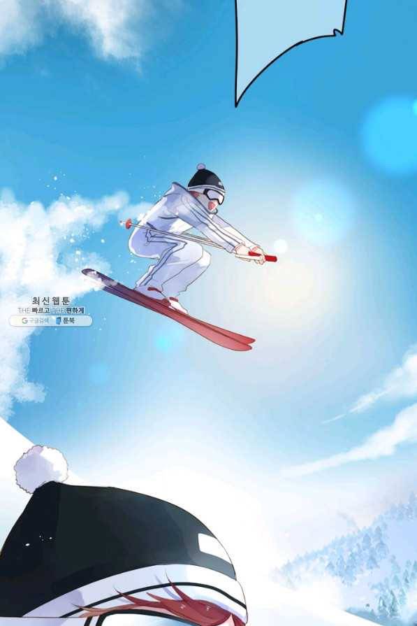 돌로의 운명캡슐 44화 4