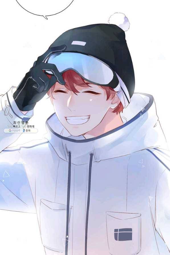 돌로의 운명캡슐 44화 8