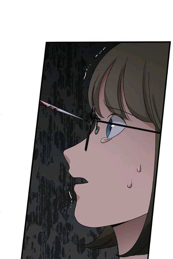 지금 죽이러 갑니다 34화 17