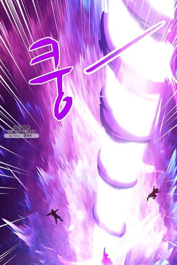 능천신제 36화 10