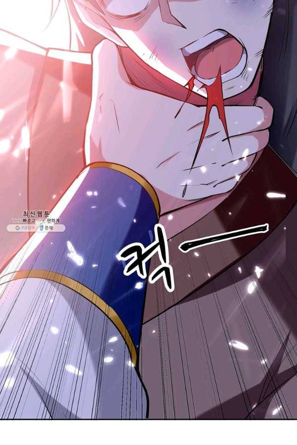 능천신제 36화 23