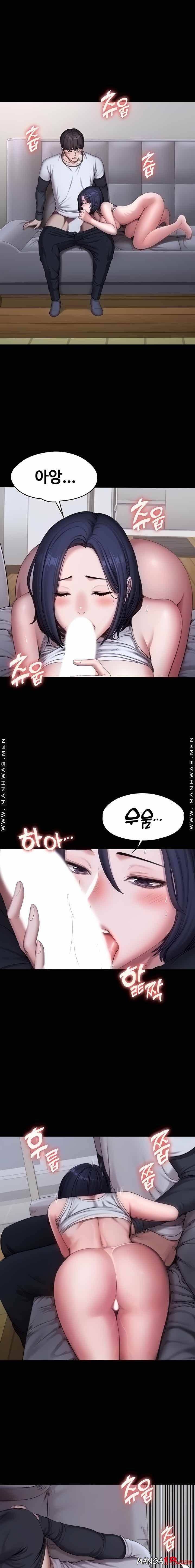 피트니스 83화 4