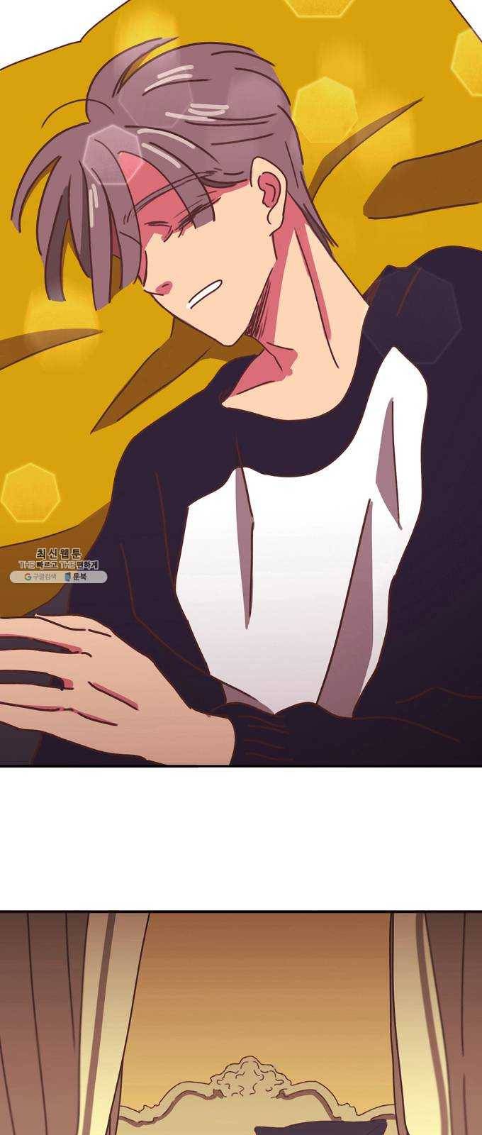 온실 속 화초 7화 2