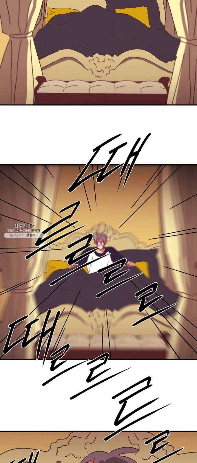온실 속 화초 7화 3