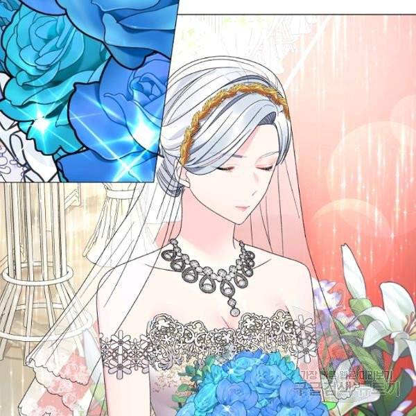 악녀지만 여주인공이 되겠습니다 21화 16