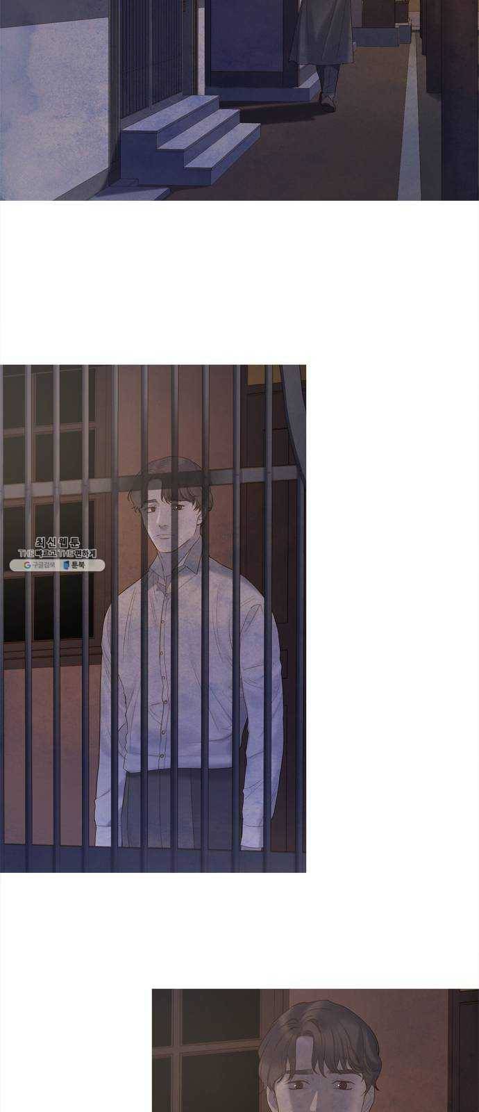 고래별 101화 48