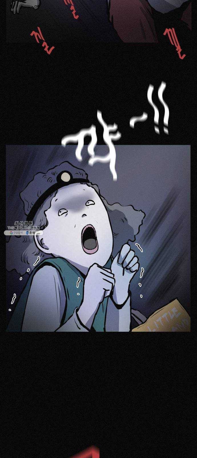 두번째 생일 73화 돌아온 동안맘 6