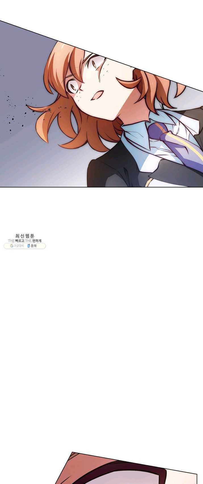 서클 제로의 이세계 용자사업 :Re 제 61화. 파릴 분노하다(1) 4