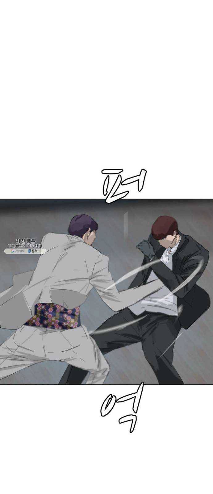 살아간다 13화 8