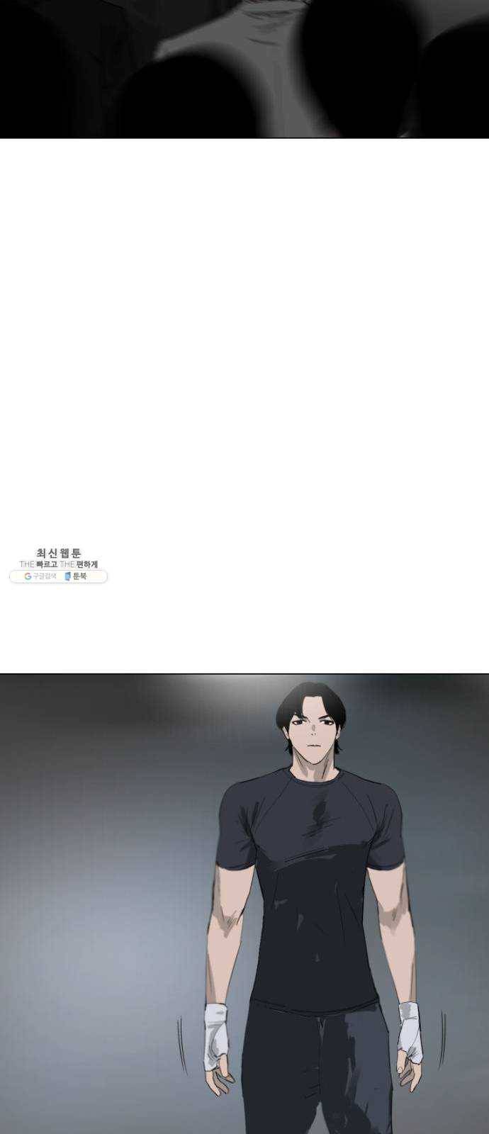 살아간다 13화 51