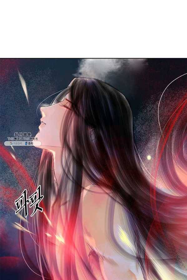 고홍 51화 9