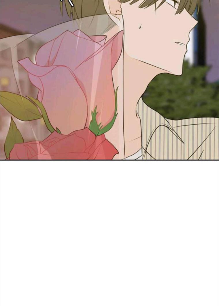 이번 생도 잘 부탁해 52화 23